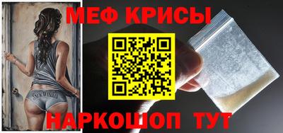 марихуана Сланцы