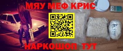дурь Славгород