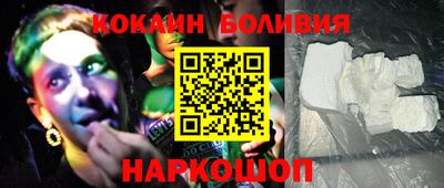 дживик Севастополь