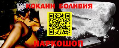 дурь Славгород