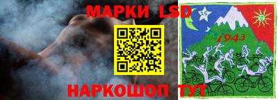 MESCALINE Свободный