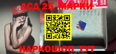 MESCALINE Свободный