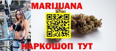 MESCALINE Свободный