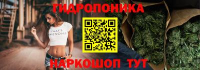 MESCALINE Свободный
