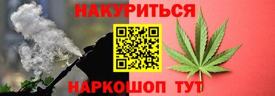 дурь Славгород
