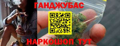дживик Севастополь