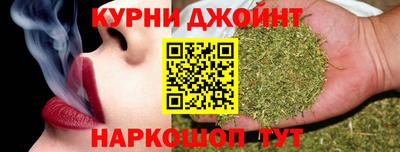 дурь Славгород