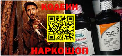 дживик Севастополь