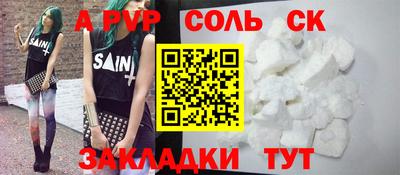 MESCALINE Свободный
