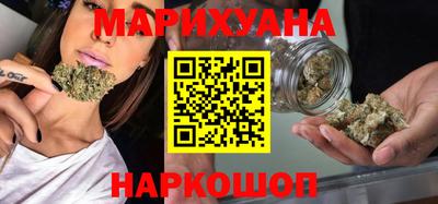 MESCALINE Свободный