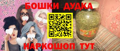 стаф Северобайкальск