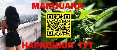 дживик Севастополь