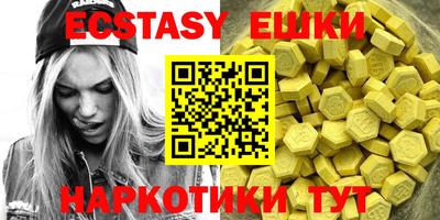 стаф Северобайкальск