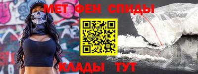 дживик Севастополь