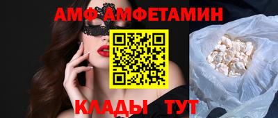 MESCALINE Свободный