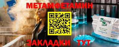 MESCALINE Свободный