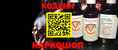 MESCALINE Свободный